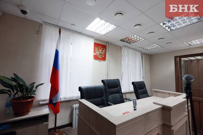 Владимир Путин назначил судей в Коми