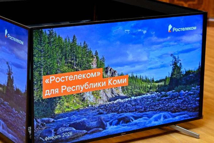 И к селу, и к городу: современная связь появилась еще у 8 тысяч жителей Коми