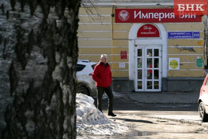 Арбитражный суд Коми ввел наблюдение в «Империи вин»