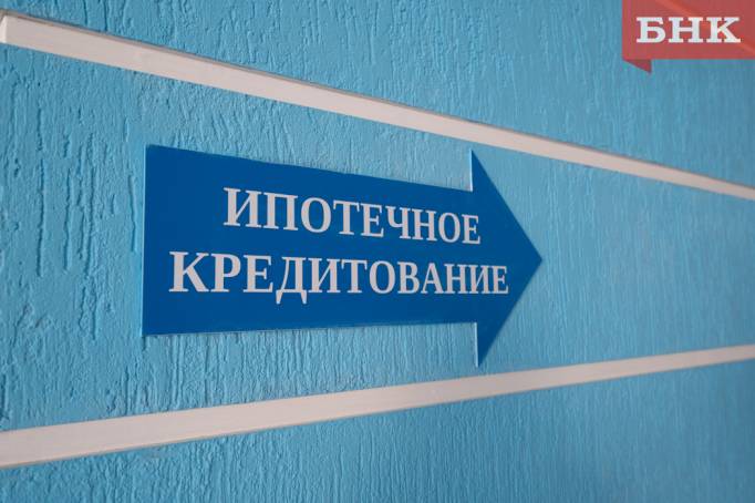 В Сыктывкаре бывшего сотрудника банка подозревают в коммерческом подкупе