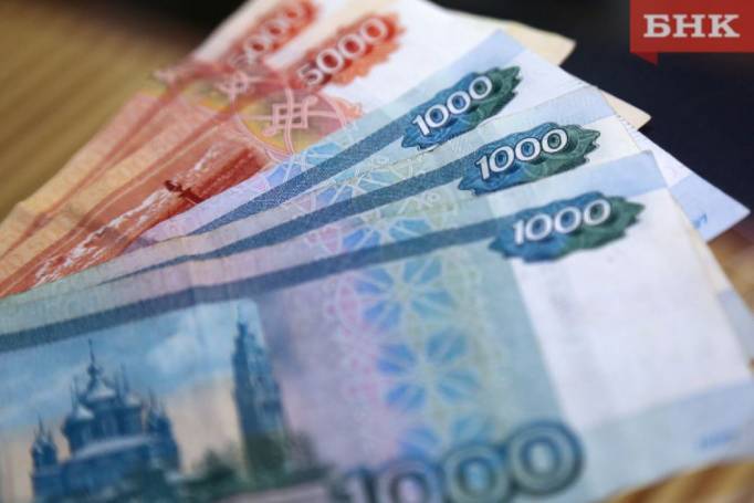 Жители Коми накопили на банковских вкладах почти 300 миллиардов рублей