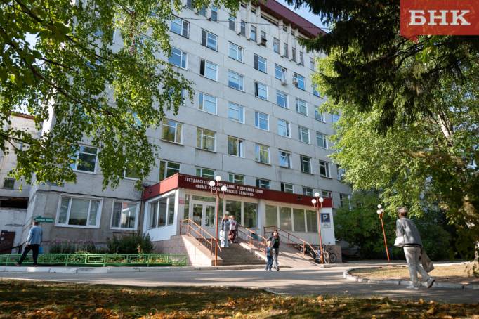 В Коми к августу создадут «супербольницу»