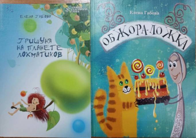 В Сербии начнут издавать авторов из Коми