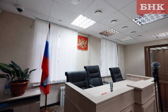 Сыктывкарский суд рассмотрит дело бизнесмена Александра Зарубина