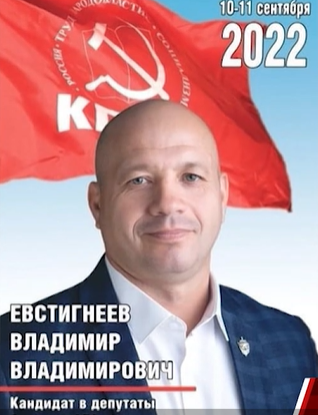 kandidat.png kandidat.png
