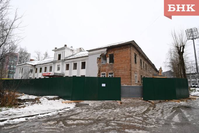 Что построят вместо здания «с историей» в центре Сыктывкара