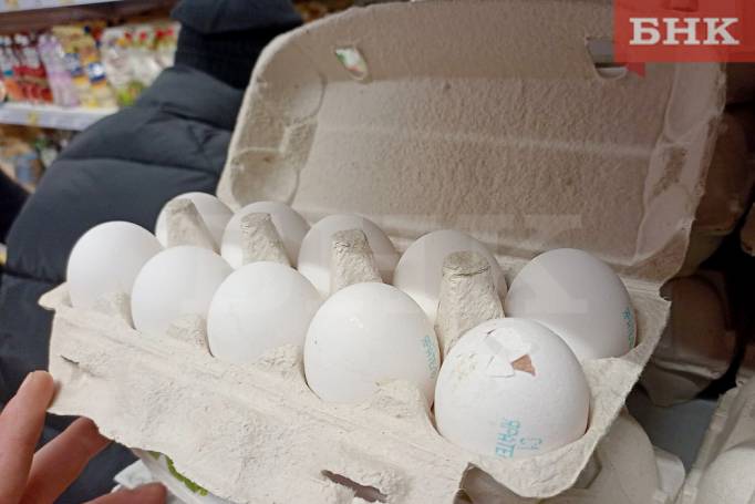 Диетолог опроверг мнение о вреде яиц