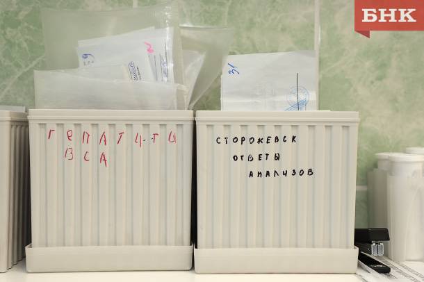 В Коми излечивают 99 процентов больных гепатитом С