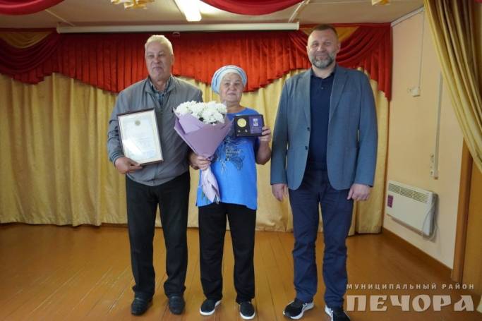 В Печоре семьи наградили медалями «За любовь и верность»