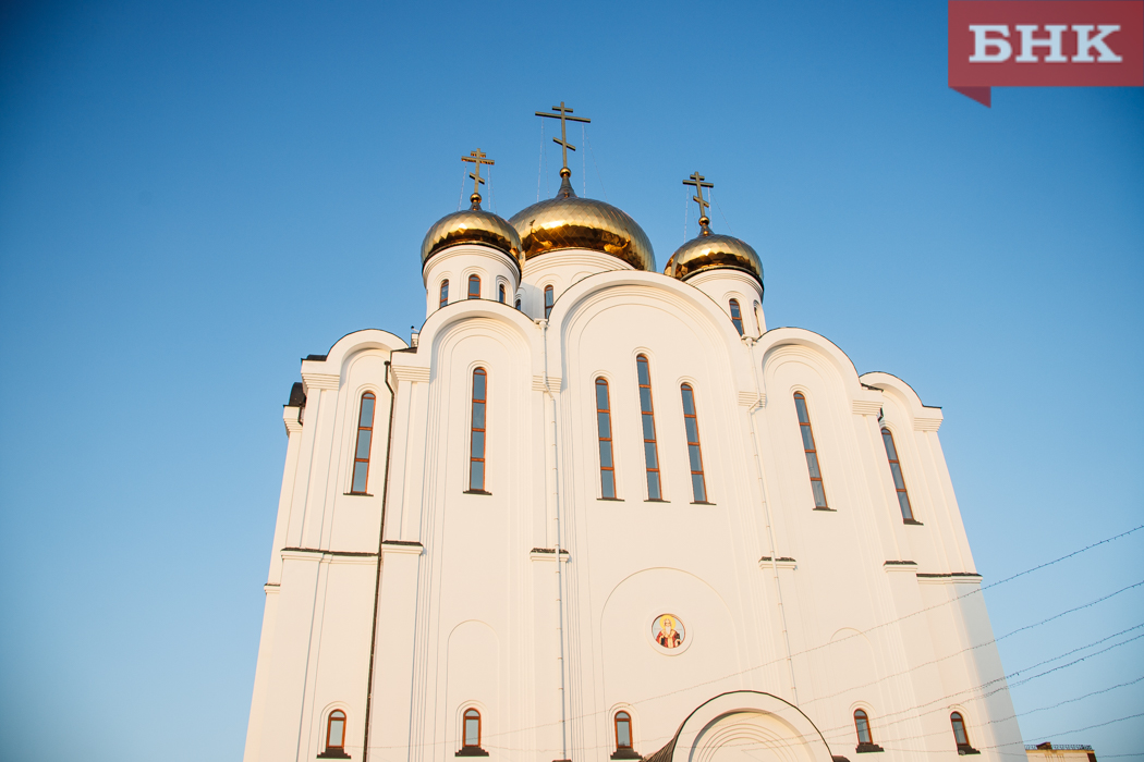 В Коми образована Сыктывкарская митрополия, ее главой избран епископ Филипп