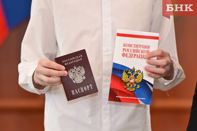 В МВД напомнили про две обязательные отметки в паспорте