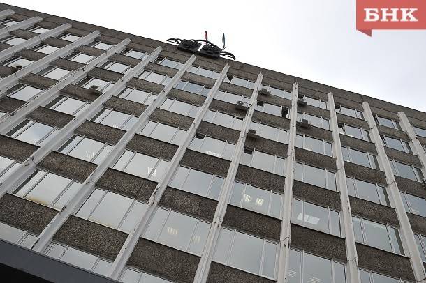 В Госсовете выбрали новых членов Молодежного парламента