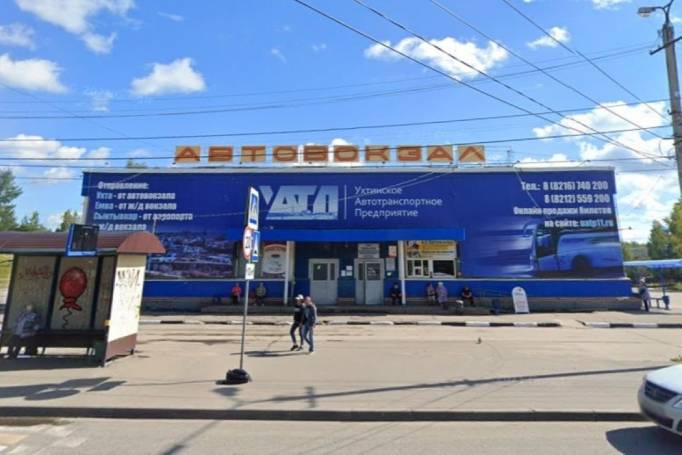 Пустующий автовокзал в Ухте достался муниципалитету