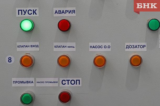 В Микуни восстановили теплоснабжение — ГУ МЧС по Коми