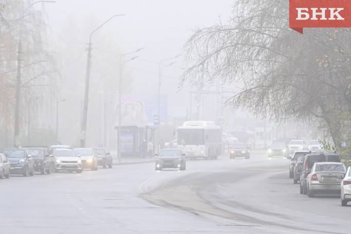 Туман ухудшит видимость на дорогах в восьми муниципалитетах Коми