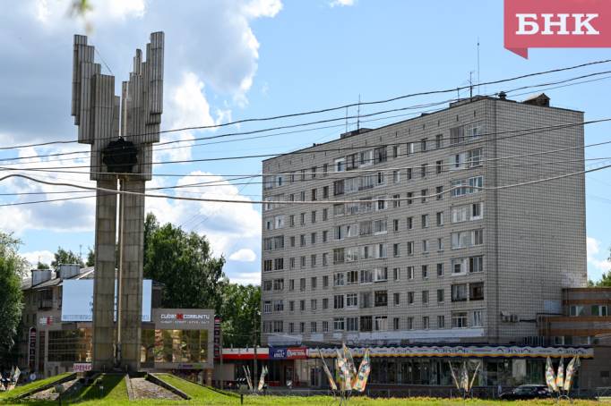 В Коми объявлена беспилотная опасность