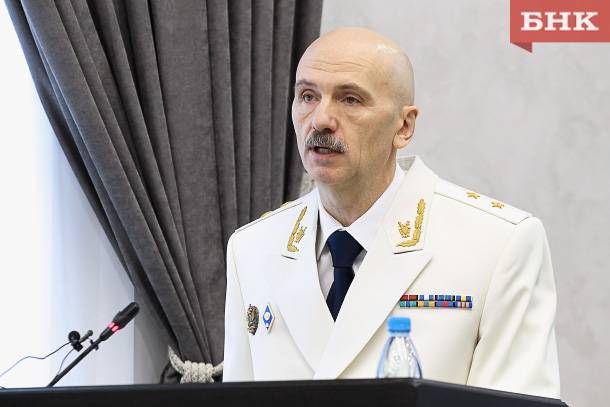 Сергей Бажутов станет заместителем генпрокурора России