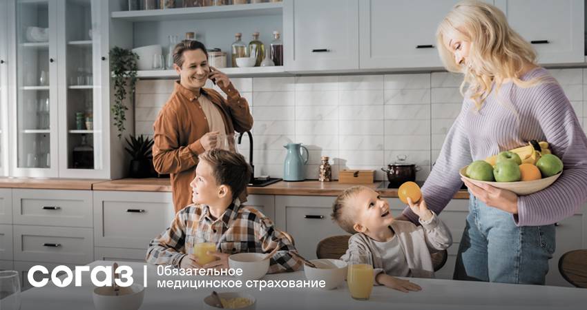 Диспансерное наблюдение по ОМС: как страховая компания помогает при важных обследованиях