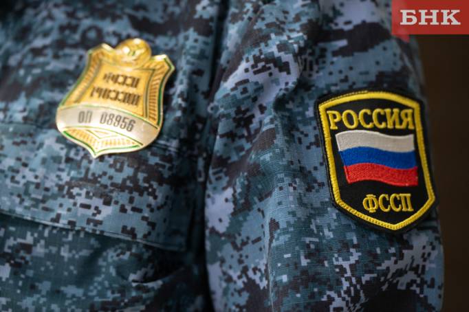 Приставы Коми за полгода взыскали три миллиарда рублей налоговой задолженности