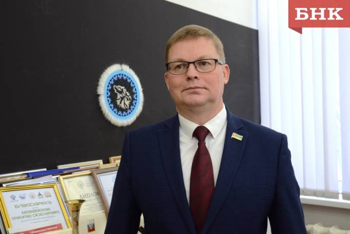 Член Общественной палаты Коми Григорий Хатанзейский: «Мы не должны расслабляться»