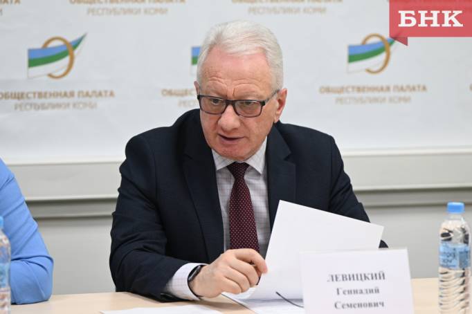 Председатель Общественной палаты Коми: «Мы получили очень зрелый и подготовленный пул наблюдателей»
