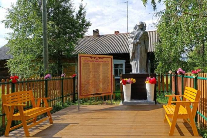 В Мошъюге облагородили памятник участникам Великой Отечественной войны