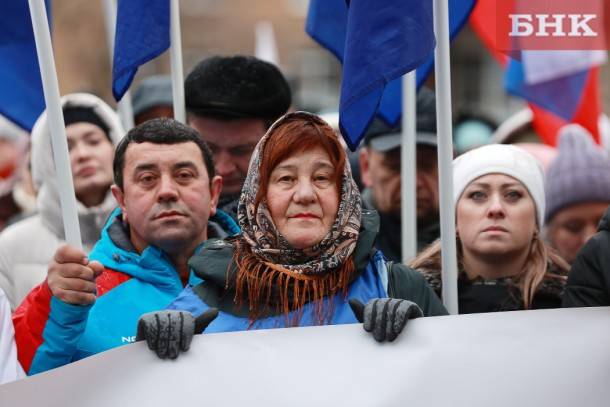 Эксперт рассказала, отразятся ли на зарплате ноябрьские праздники