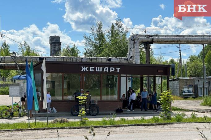 Администрация Усть-Вымского района судится с «Жешартской тепловой компанией» из-за земли под нужды ЖКХ