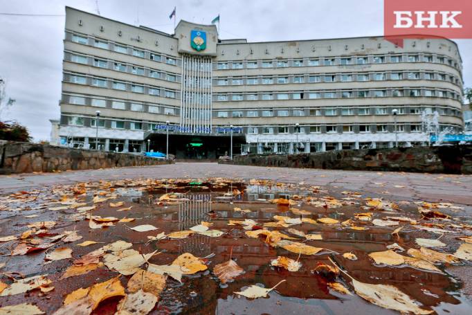 В Сыктывкаре назначили дату выборов депутатов городского совета