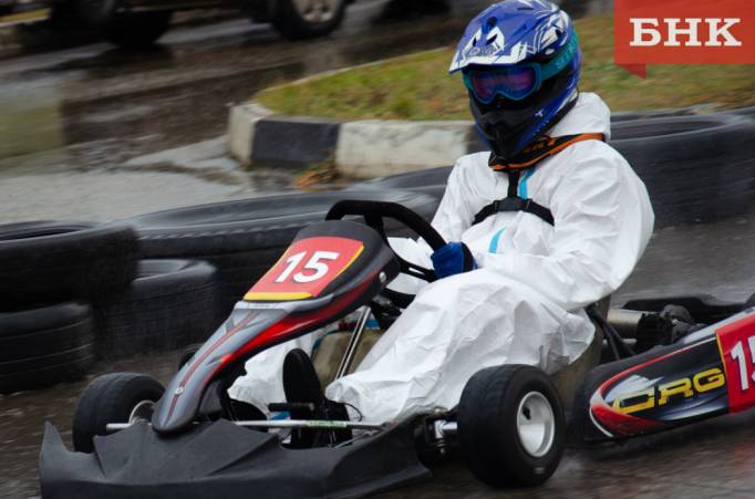 Kart-28.jpg Kart-28.jpg