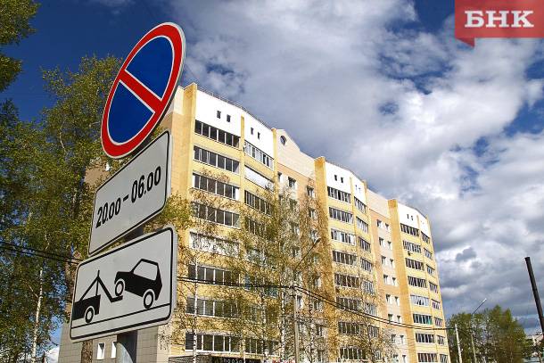 Автомобилистов предупредили о мошенниках на эвакуаторах