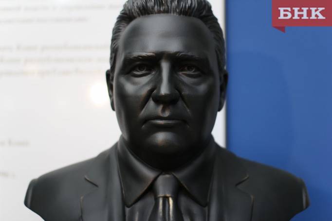 В Сыктывкаре открыли бюст Юрию Спиридонову