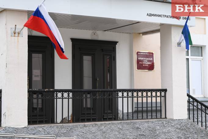 «Жешартский фанерный комбинат» не смог добиться «отмены» банкротства в апелляционном суде