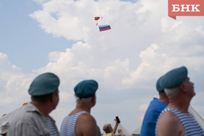 В День ВДВ в Коми тепло и солнечно