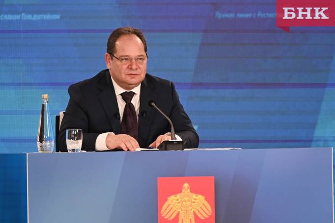 БНК покажет прямую линию главы Коми