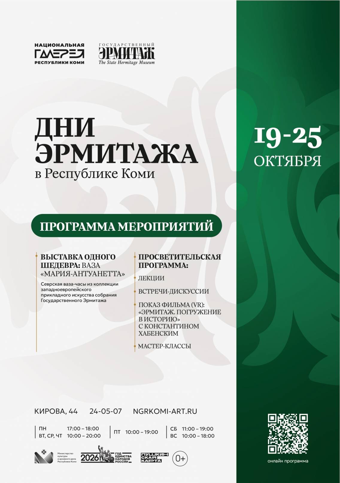 oKYfeS6olfgThG-Z4cb9VeYDhWg3iYxhgxkLrRFDbZJE6z2GhFB8wMXyKx0ffk3Pj0IPSS7rjVFzArO8ROzA5O3O.jpg oKYfeS6olfgThG-Z4cb9VeYDhWg3iYxhgxkLrRFDbZJE6z2GhFB8wMXyKx0ffk3Pj0IPSS7rjVFzArO8ROzA5O3O.jpg