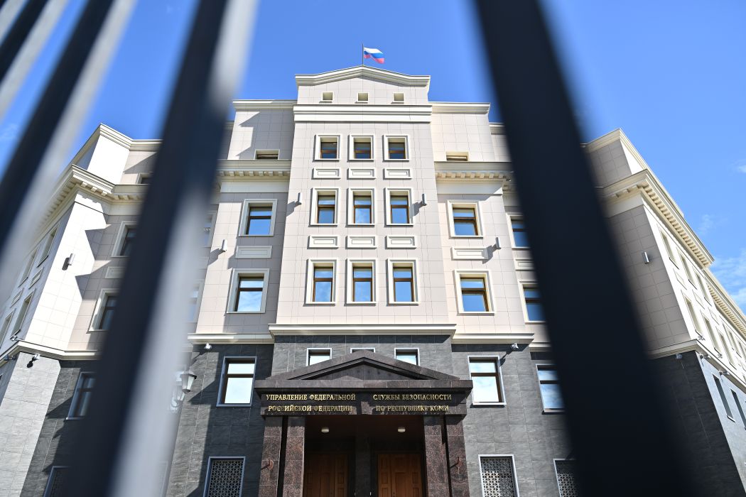 Экс-сотрудник полиции Сыктывкара получил условный срок за разглашение гостайны