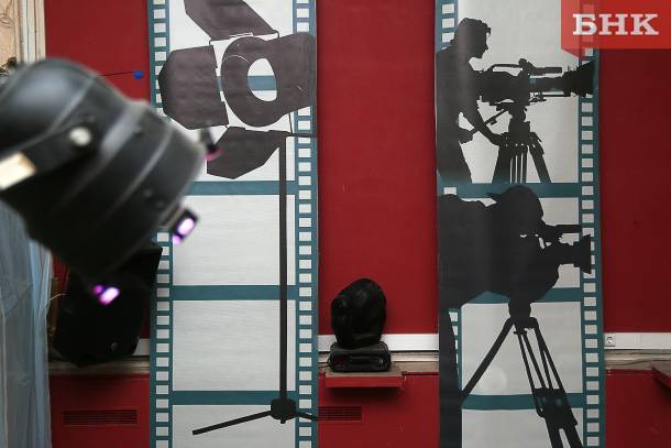Глеб Калюжный, Михаил Башкатов, «Муха»: кто примет участие в кинофестивале стран СНГ в Сыктывкаре
