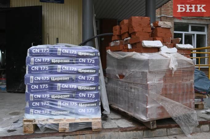 Ремонтом воркутинской школы займется кировская компания