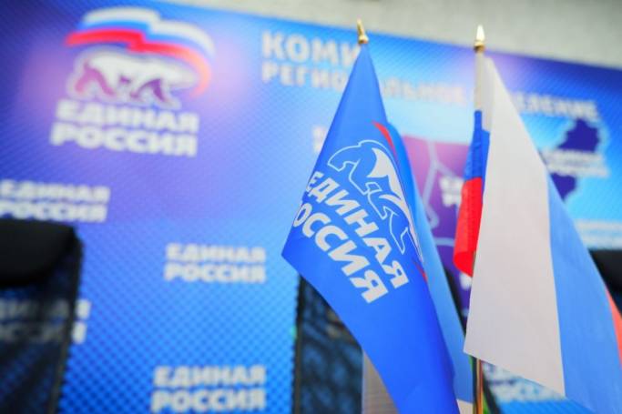 «Единая Россия» проводит неделю приемов граждан по вопросам ЖКХ