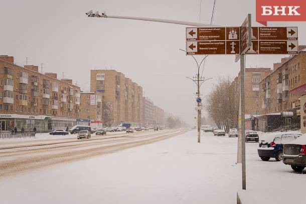 В Ухте пропал свет