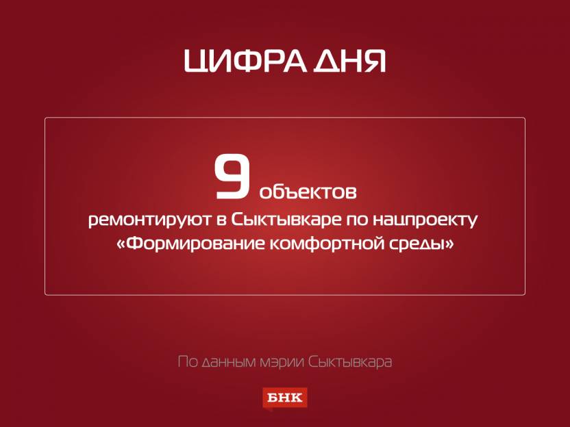 09_FKGS.jpg 09_FKGS.jpg