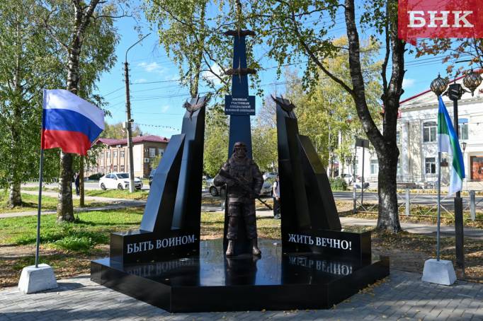 В Выльгорте открыли народный памятник павшим бойцам СВО