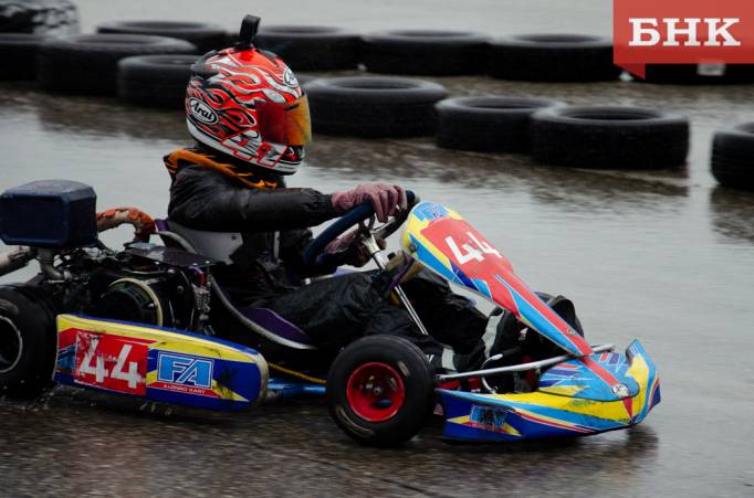 Kart-23.jpg Kart-23.jpg
