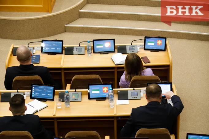 В Коми планируют перейти на одноуровневую систему местного самоуправления