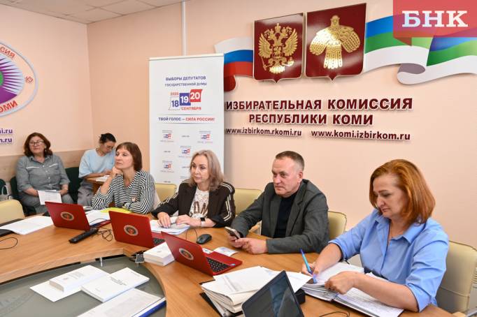 Самовыдвиженцев из Коми исключили из гонки за место в Госдуме