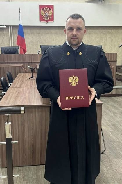 В Сыктывкарском горсуде принес присягу вновь назначенный судья