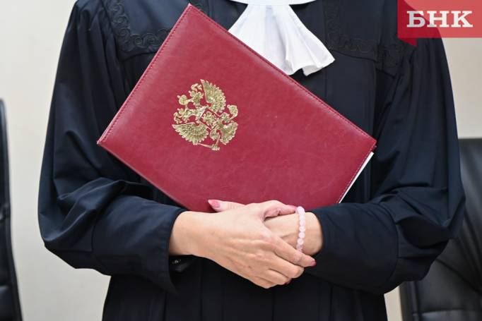В Печоре суд освободил насильника от наказания за преступление 30-летней давности