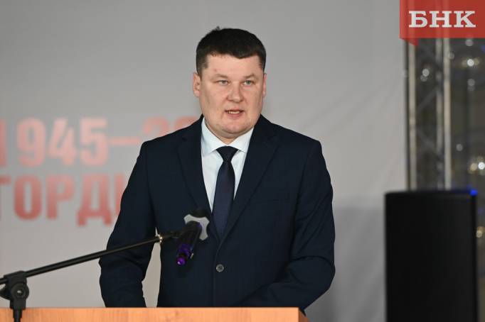 Экс-глава Троицко-Печорского района занял пост в Миннаце Коми