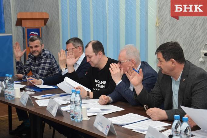 В Сыктывкаре зарегистрировали кандидатов на предварительное голосование «Единой России»